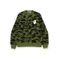 Green GRX