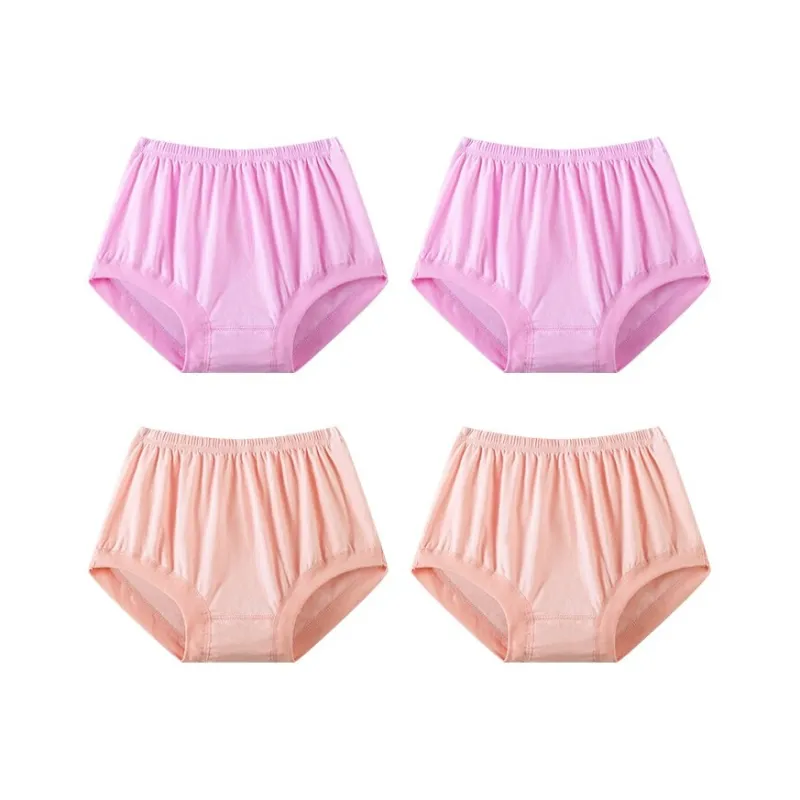 H YXIANG Underpants Women's 4 Pack-7