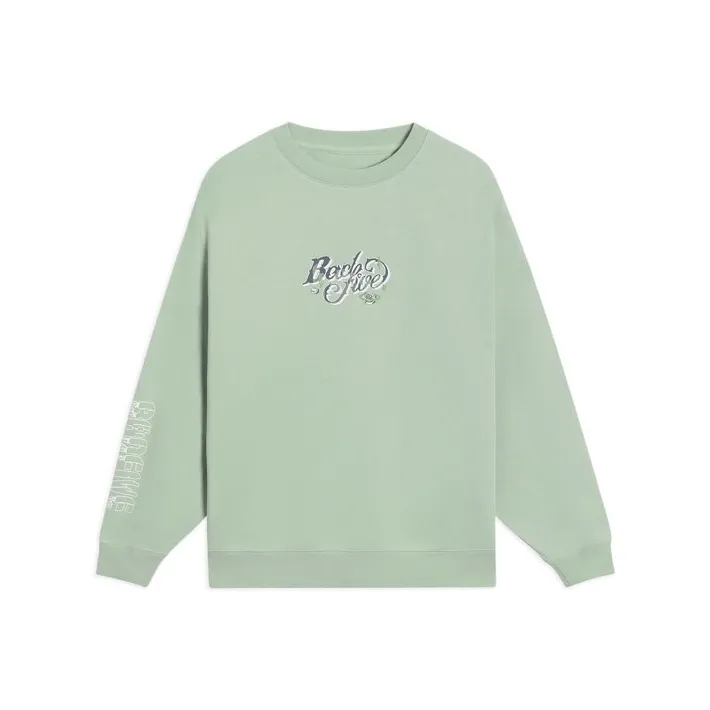 LINING Badfive Sweatshirts Men Green-0