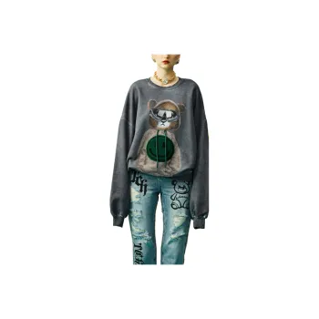 TCH Sweatshirt Unisex Dark Gray
