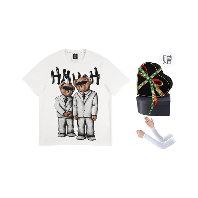 TCH T Shirt Unisex White With Silver Logo-7