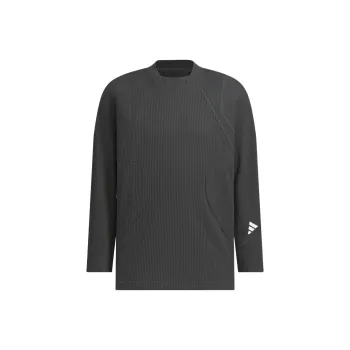 Adidas FUSTL T Shirt Men's Carbon Black