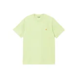 Green Gold