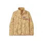 Yellow/Surfboard Yellow