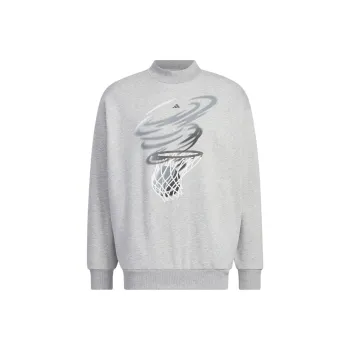 Adidas Basketball Crew Sweatshirt American Sweatshirt Unisex Medium Heather Gray
