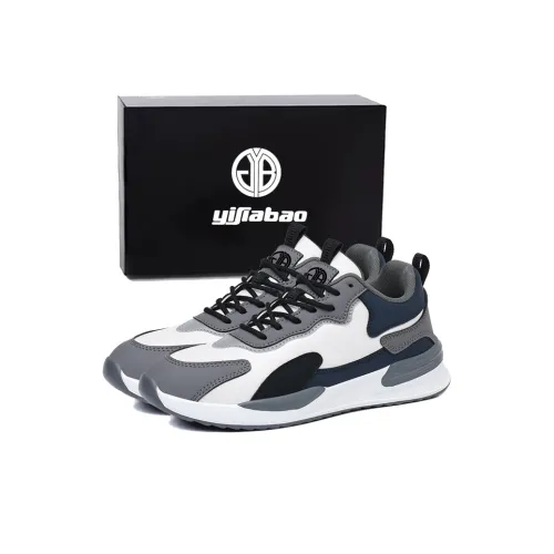 Yi Jiabao Non slip Lightweight Low Top Casual Shoes Men's