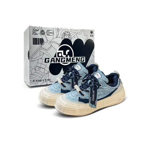 Hong Kong Meng Slip Resistant Breathable Height Increasing Low Top Skateboard Shoes Men's