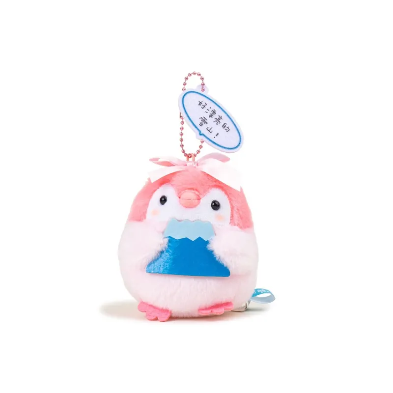 Jinnew Polyester Keychains Unisex 11cm Height-14