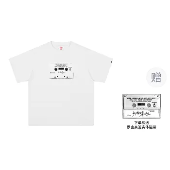 OKME T Shirts Unisex
