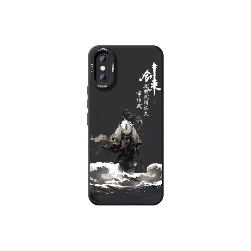 YAOCAI Phone Cases