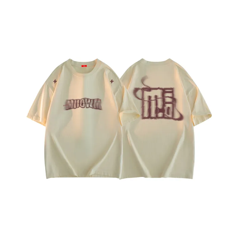 MIIOW Trend Party Series T Shirt Unisex-6