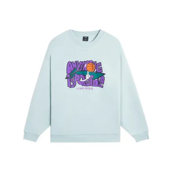 LiNing Sports Life Collection Basketball Collection Sweatshirt Unisex Dusty Gray Green