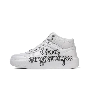 Cool Odd High Top Skateboard Shoes Men's
