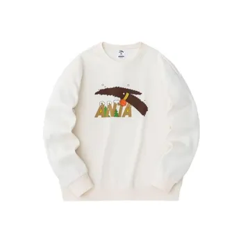 Anta Sweatshirt Unisex White Duck Down