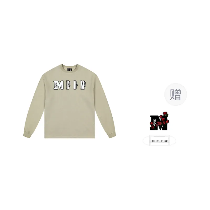 MR.ENJOYDA MONEY T Shirts Unisex-5