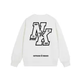Crew Neck White