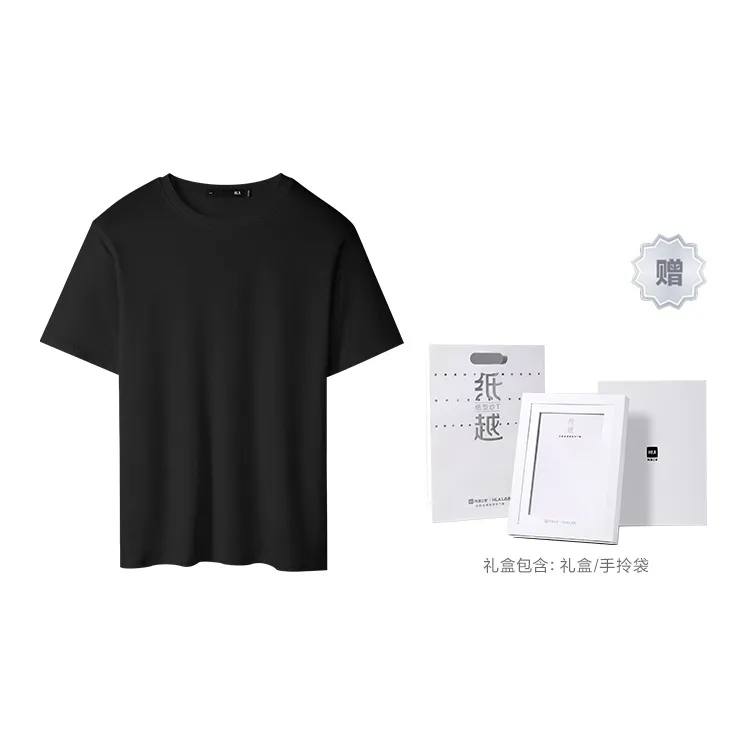HLA T Shirts Men-15