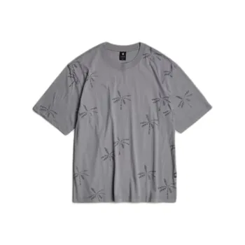 G STAR RAW T Shirts Men Gray