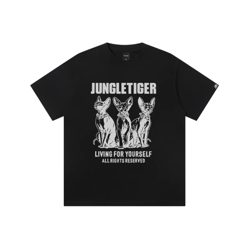 JUNGLE TIGER T Shirts Unisex-0