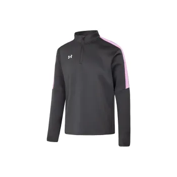 Under Armour Sweatshirts Men Dirty Pink