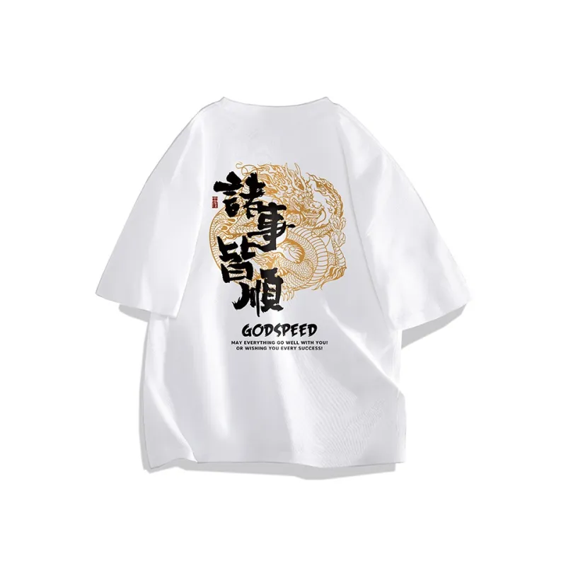 DESSO T Shirts Unisex-2