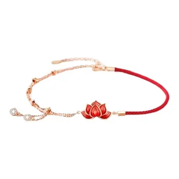 PIARA Anklets Women's