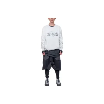 ISO.POETISM Logo print Sweatshirt