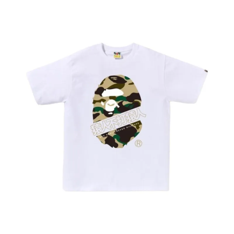 Bape 1st Camo Bape Kanji Tee-2