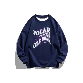 POLAR BEAR Sweatshirts Unisex