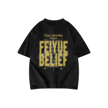 Feiyue T Shirt Unisex Navy Blue