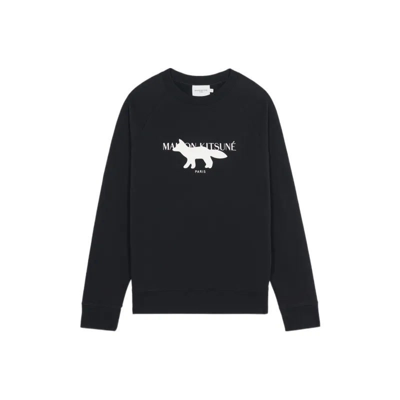 Maison Kitsune Logo-print Sweatshirt-0