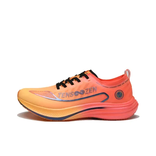 TENSOOZEN Cushioned Slip Resistant Breathable Low Top Carbon Plate Sprint Racing Running Shoes Unisex Red Orange
