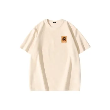MINISO T Shirts Unisex
