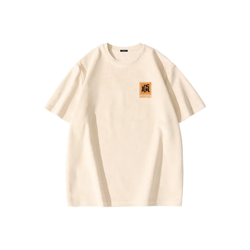 MINISO T Shirts Unisex-0