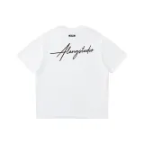White (Black Letter)