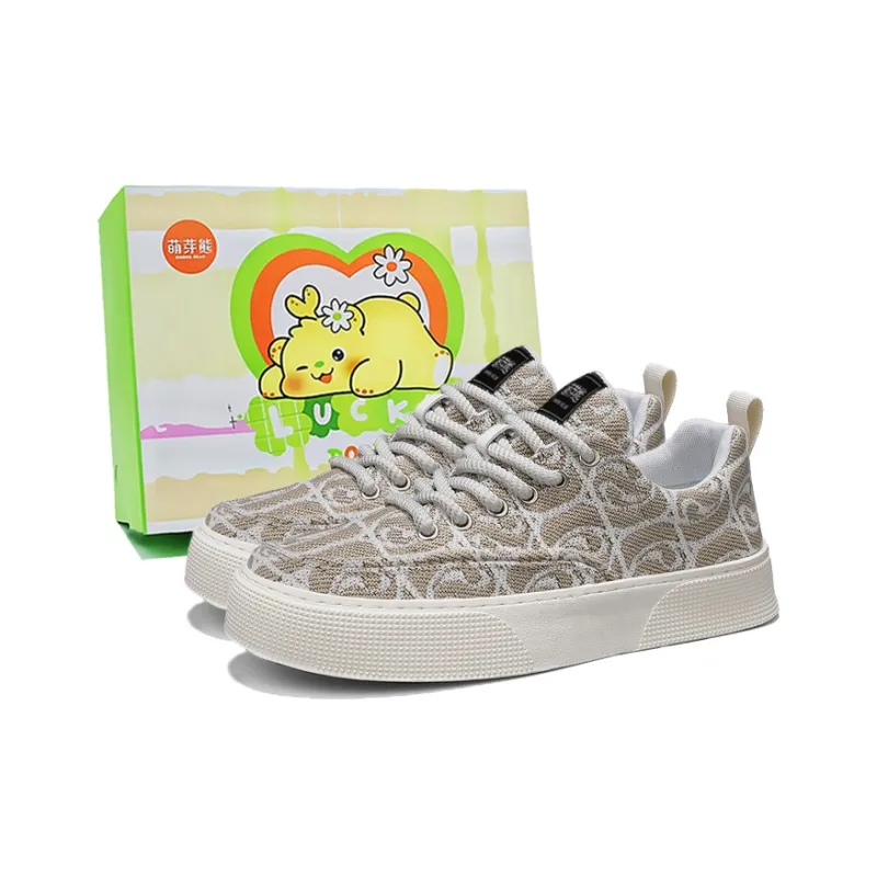 Budding Bear Anti-Slip And Wear-Resistant Height Increasing Low-Top Skateboard Shoes Men's-5