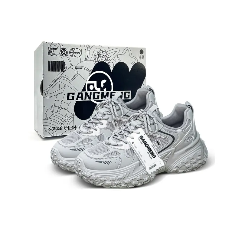 Hong Kong Meng Slip Resistant Breathable Height Increasing Low Top Chunky Sneakers Men's-6