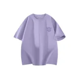 Distant Mountain Purple (TF Bopa Purple Chest Logo)