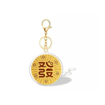 J&KINGLAY Acrylic Keychains Unisex