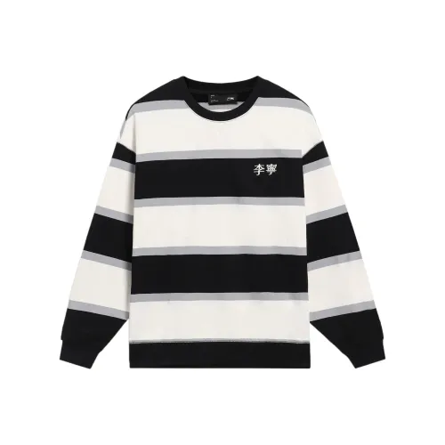 LiNing Sweatshirt Unisex Black White