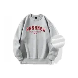 Heather Gray (Fleece-Lined)