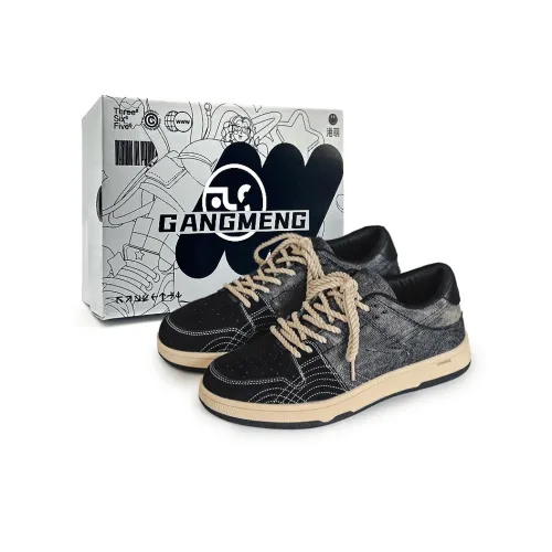 Hong Kong Meng Anti Slip And Wear Resistant Breathable Low Top Skateboard Shoes Men's