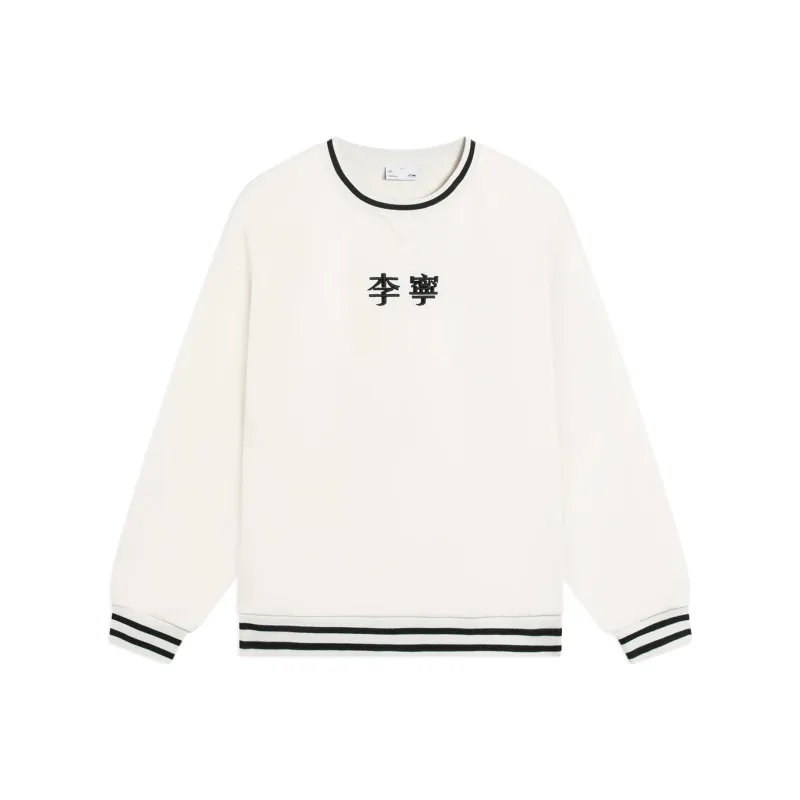 LiNing Sports Fashion Collection Sweatshirt Unisex Ecru-0