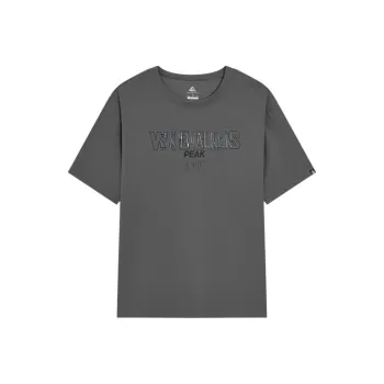 PEAK T-Shirts Men Magnet Gray