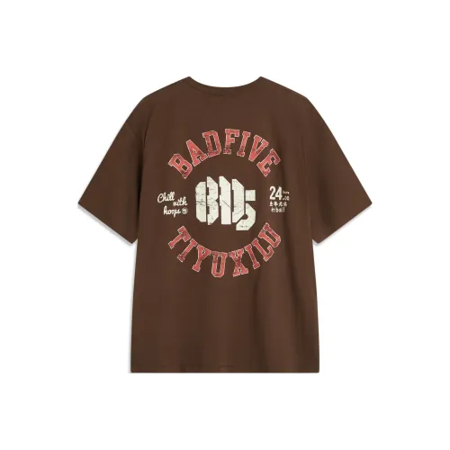 LiNing Badfive T Tunic shirt Men's Earth Brown