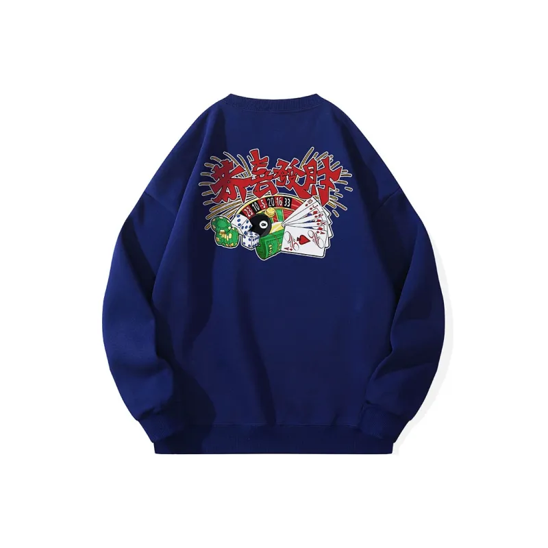 POLAR BEAR Sweatshirts Unisex-12