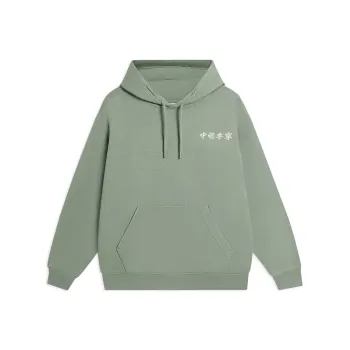LiNing Sweatshirts Unisex Secret Porcelain