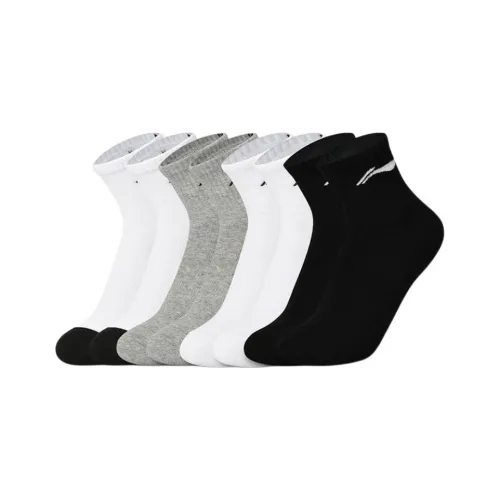 LiNing Badfive Mid Calf Socks Unisex 1 Pack Pink Orange Orange