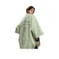 Pea Green