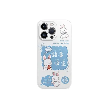 HASEE Phone Cases